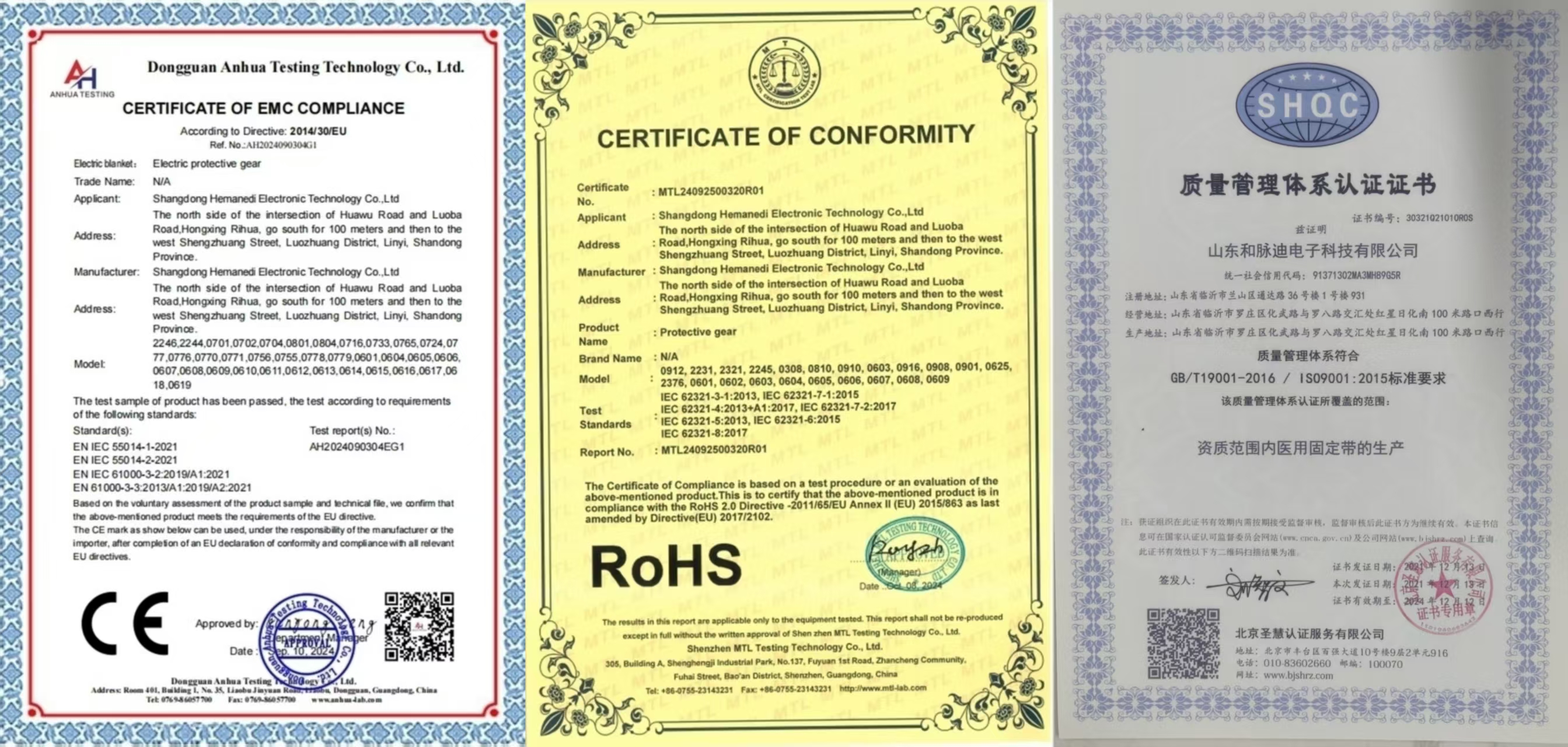 Company Certification