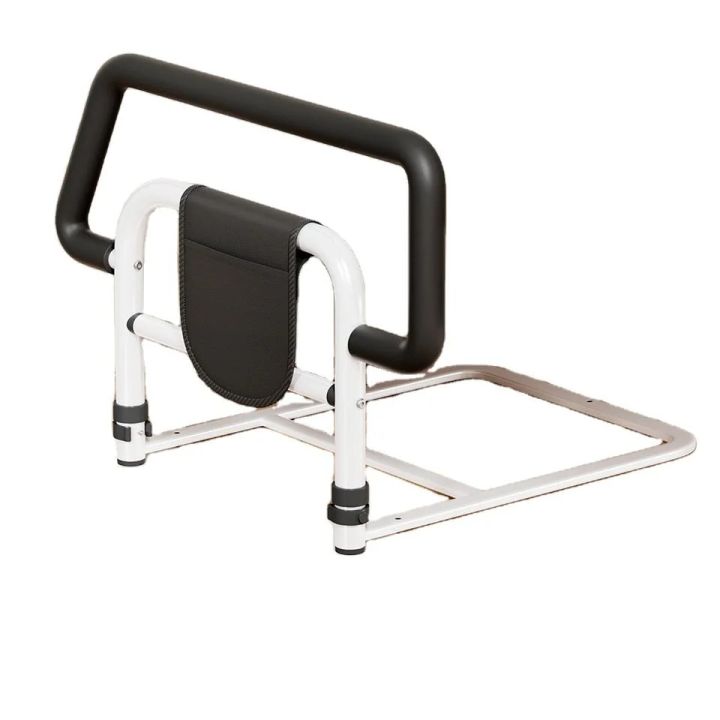 Dual-Bar Adjustable Metal Bed Assist Rail Seniors Safety Home Rehabilitation