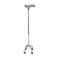Adjustable Fashion Pattern Aluminum Handle Cane