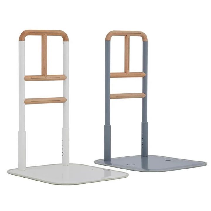 Safety Side Guard for Elderly & Adults, Home Care & Rehab, OEM Available