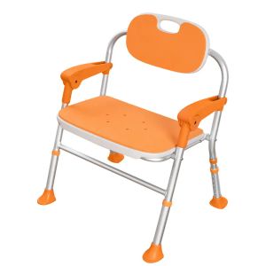 Aluminum Shower Chair For Elderly
