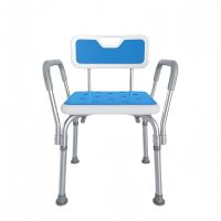 Aluminum Shower Chair
