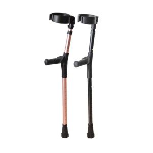 Adjustable Walking Cane With 13 Levels Height Adjustable For Adults And Adolescent